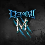 다크에덴m android application logo